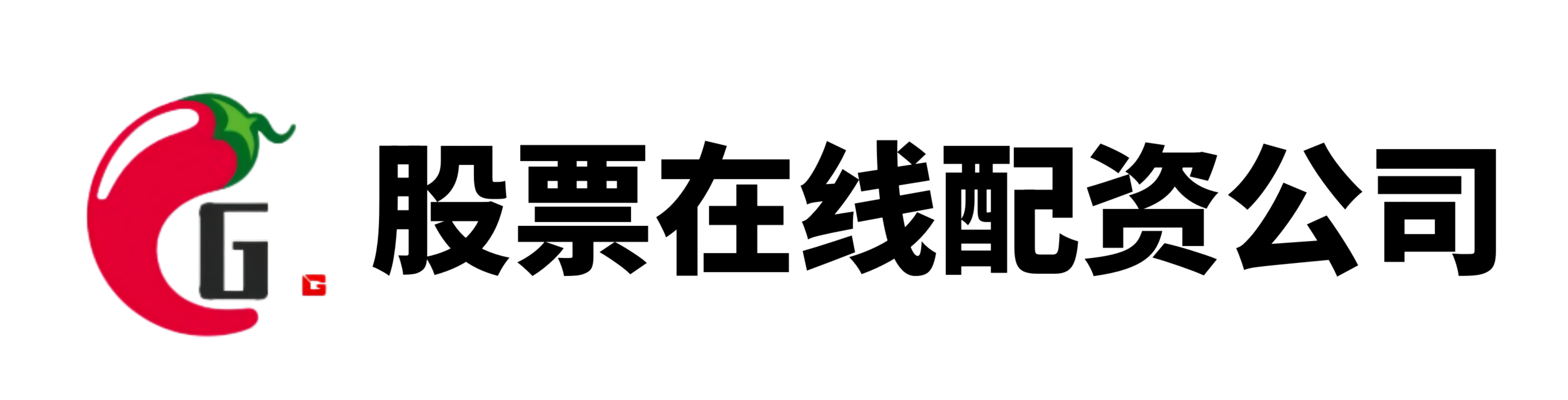 易倍策略